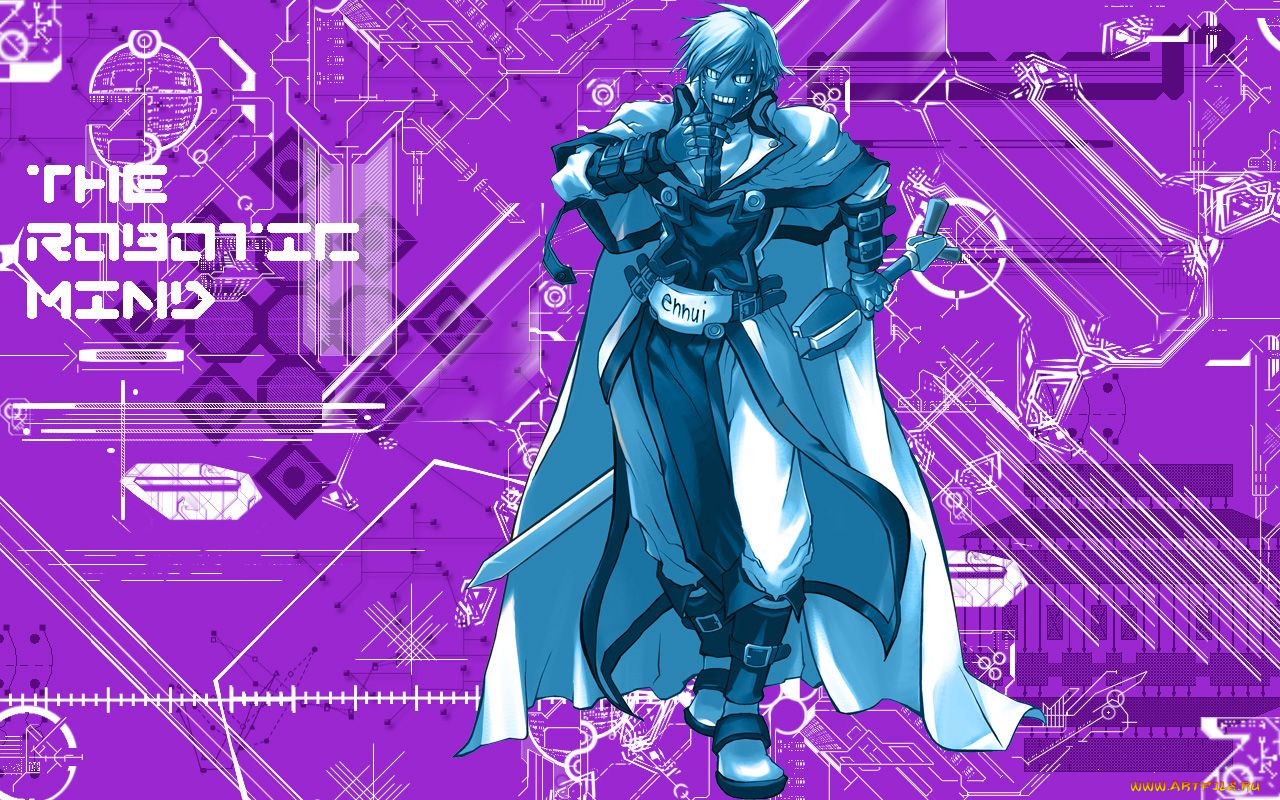 , guilty, gear
